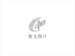 路沿石 - 灌阳县文市镇永发石材厂 www.shicai89.com - 博尔塔拉28生活网 betl.28life.net