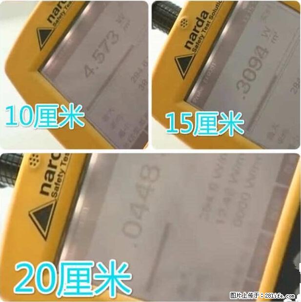 家里的辐射之王竟然是它！比微波炉还高2000倍 - 生活百科 - 博尔塔拉生活社区 - 博尔塔拉28生活网 betl.28life.net