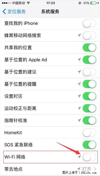 iPhone6S WIFI 不稳定的解决方法 - 生活百科 - 博尔塔拉生活社区 - 博尔塔拉28生活网 betl.28life.net