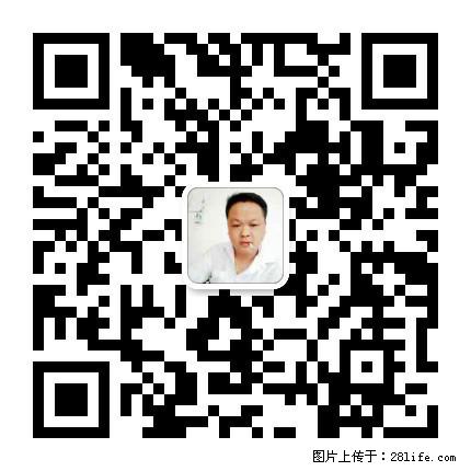 灌阳县文市镇春辉石材厂 www.shicai18.com - 网站推广 - 广告专区 - 博尔塔拉分类信息 - 博尔塔拉28生活网 betl.28life.net