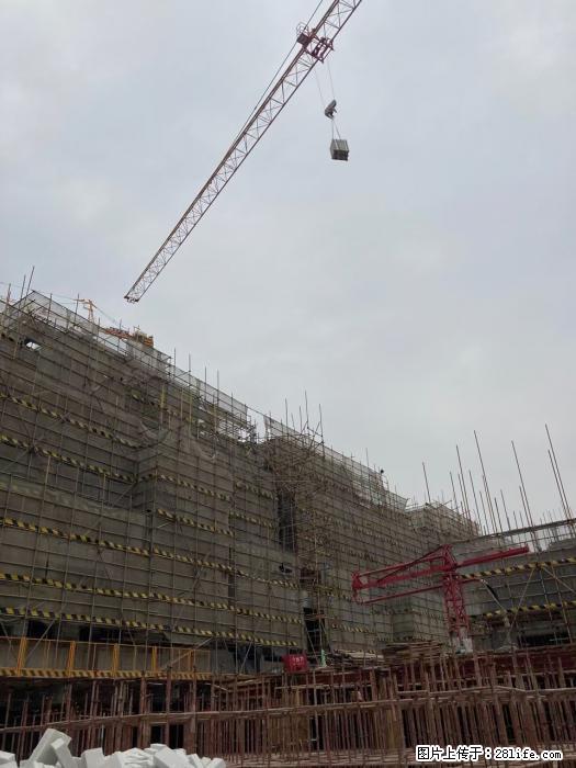 广西三象建筑安装工程有限公司：广西桂林市时代广场项目 - 建材 - 居家生活 - 博尔塔拉分类信息 - 博尔塔拉28生活网 betl.28life.net