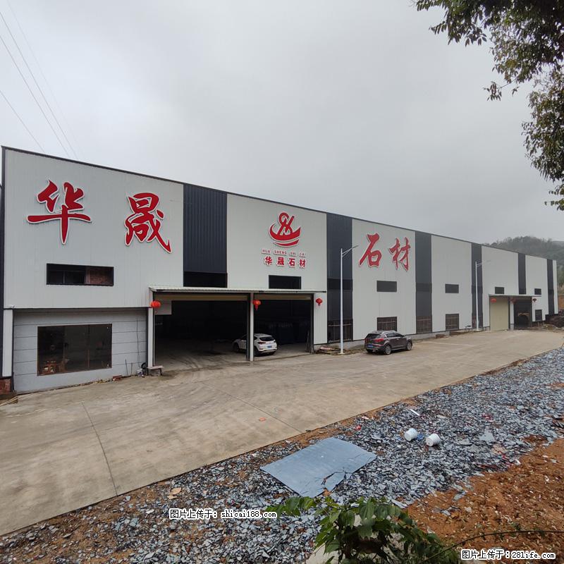 【广西华晟黑白根生产基地】shicai188.julong5.com 专业供应黑白根、广西白、金镶玉 - 新手上路 - 博尔塔拉生活社区 - 博尔塔拉28生活网 betl.28life.net