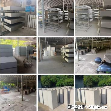 【桂林三象建筑材料有限公司】专业生产EPS、GRC构件 - 其他广告 - 广告专区 - 博尔塔拉分类信息 - 博尔塔拉28生活网 betl.28life.net