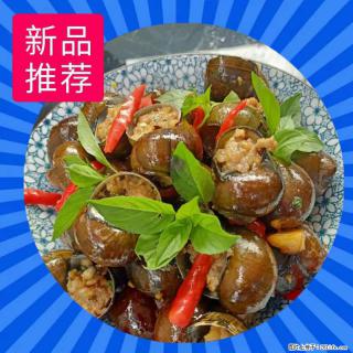 （舌尖上的乡村）灌阳：让人口齿留香的田螺酿 - 2023年07月31日 桂林日报第6版刊发 - 博尔塔拉28生活网 betl.28life.net