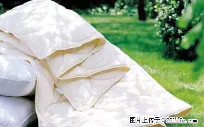 被子有异味？只要这样做，比晒太阳还强100倍！ - 家居生活 - 博尔塔拉生活社区 - 博尔塔拉28生活网 betl.28life.net