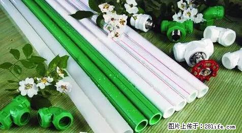 房子千万不要这么装修，知道真相的我好后悔！ - 家居生活 - 博尔塔拉生活社区 - 博尔塔拉28生活网 betl.28life.net