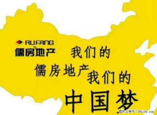 (单间出租)金林国际单间出租！！ - 博尔塔拉28生活网 betl.28life.net