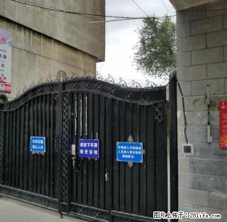 红旗饭店附近多层2楼3室2厅 家电齐 - 房屋出租 - 房屋租售 - 博尔塔拉分类信息 - 博尔塔拉28生活网 betl.28life.net