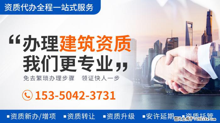 贝克汉姆女儿体型猛涨，身高已达爸爸肩膀，近照发福胳膊粗壮 - 娱乐八卦 - 博尔塔拉生活社区 - 博尔塔拉28生活网 betl.28life.net
