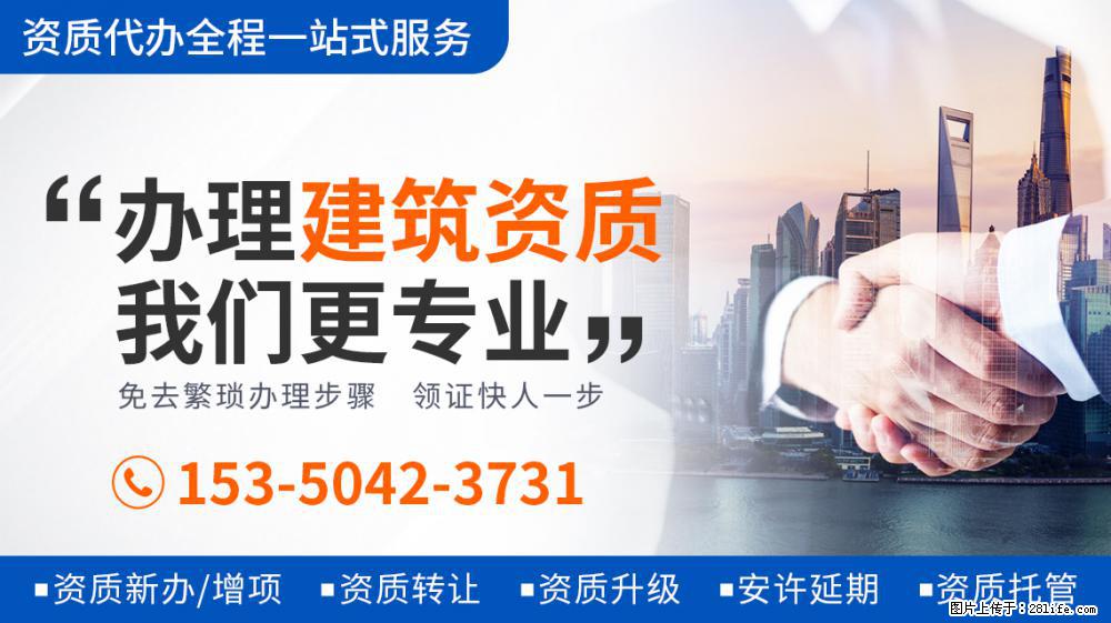 成为军嫂让她成功洗白，嫁给了爱情的张馨予 - 新手上路 - 博尔塔拉生活社区 - 博尔塔拉28生活网 betl.28life.net