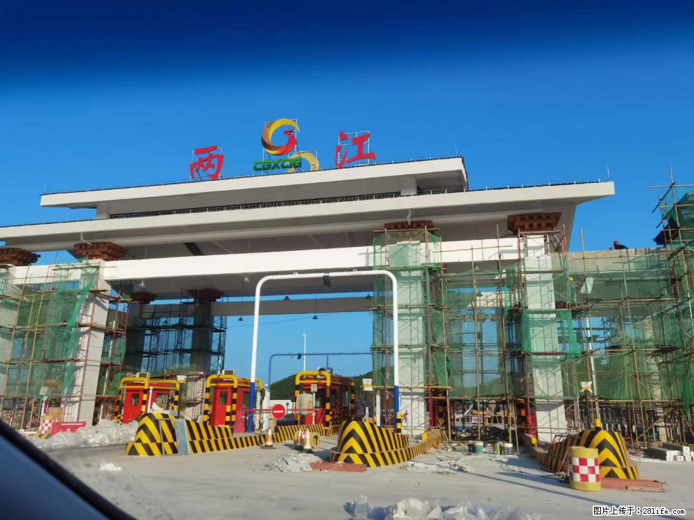 【桂林三象建筑材料有限公司】铝单板外装工程 - 新手上路 - 博尔塔拉生活社区 - 博尔塔拉28生活网 betl.28life.net