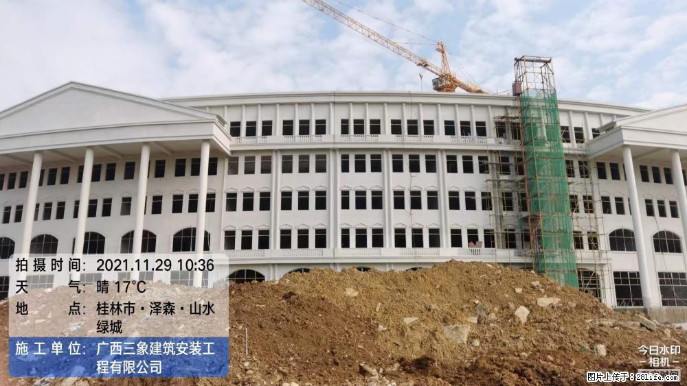 【广西三象建筑安装工程有限公司】幼儿园外墙装饰工程 - 灌水专区 - 博尔塔拉生活社区 - 博尔塔拉28生活网 betl.28life.net