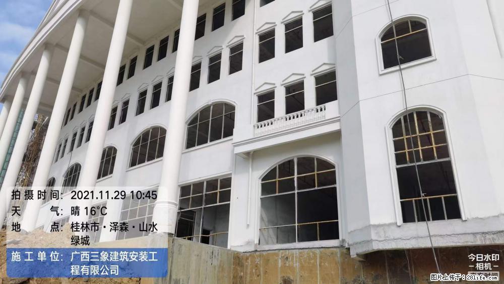 【广西三象建筑安装工程有限公司】幼儿园外墙装饰工程 - 灌水专区 - 博尔塔拉生活社区 - 博尔塔拉28生活网 betl.28life.net