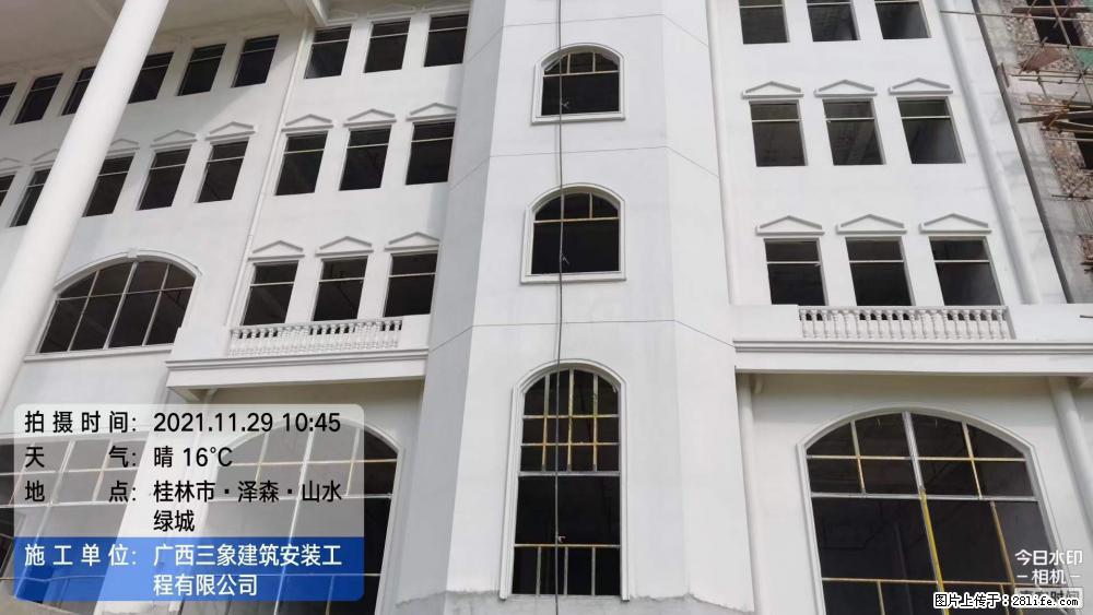 【广西三象建筑安装工程有限公司】幼儿园外墙装饰工程 - 灌水专区 - 博尔塔拉生活社区 - 博尔塔拉28生活网 betl.28life.net