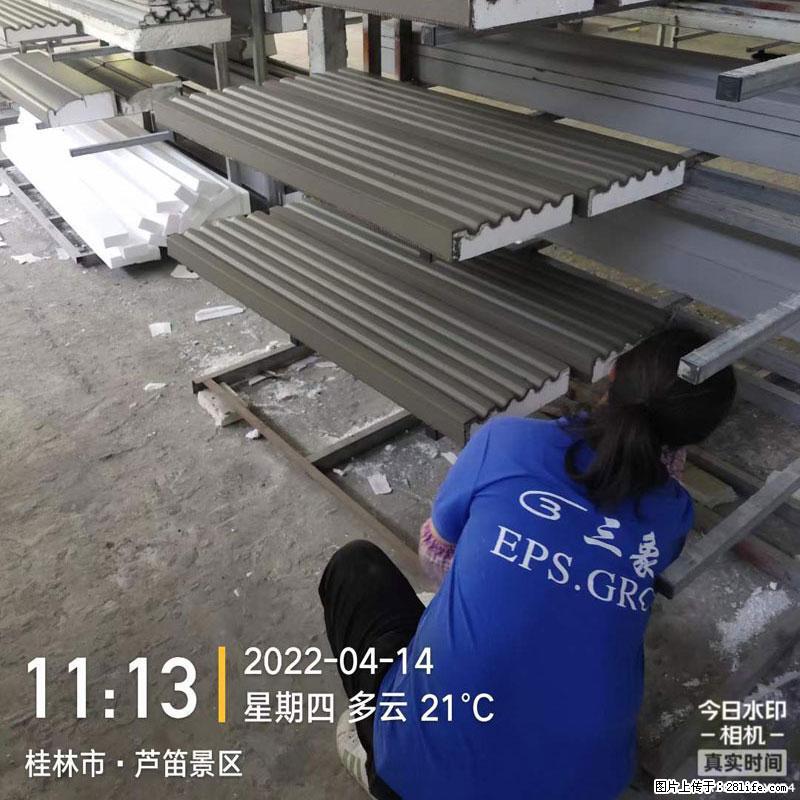 【桂林三象建筑材料有限公司】EPS装饰构件生产中 - 居家装饰 - 居家生活 - 博尔塔拉分类信息 - 博尔塔拉28生活网 betl.28life.net