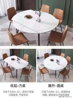 1桌+6椅，1.35米可伸缩，八种颜色可选，厂家直销 - 博尔塔拉28生活网 betl.28life.net