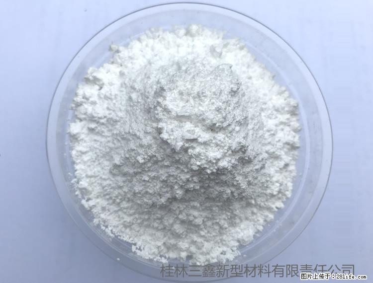 【桂林三鑫新型材料】人造石人造大理石专用碳酸钙 - 新手上路 - 博尔塔拉生活社区 - 博尔塔拉28生活网 betl.28life.net