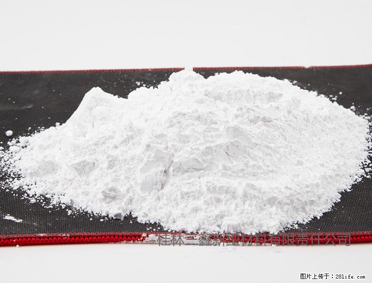 【桂林三鑫新型材料】800目活性碳酸钙 活性重质碳酸钙 改性碳酸钙 - 购物交流 - 博尔塔拉生活社区 - 博尔塔拉28生活网 betl.28life.net