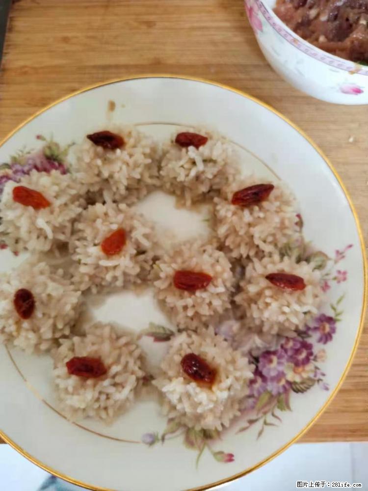 【招聘】住家保姆，工作地点，上海 - 职场交流 - 博尔塔拉生活社区 - 博尔塔拉28生活网 betl.28life.net