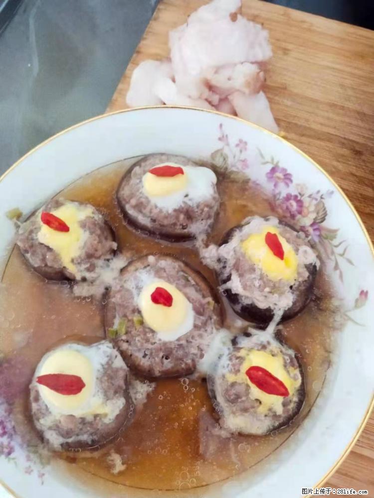 【招聘】住家保姆，工作地点，上海 - 职场交流 - 博尔塔拉生活社区 - 博尔塔拉28生活网 betl.28life.net