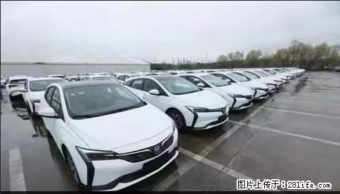 上海宝山区招网约车司机 20-50岁，不需要租车，不需要车辆押金，随时上岗 工资1W左右 - 职场交流 - 博尔塔拉生活社区 - 博尔塔拉28生活网 betl.28life.net