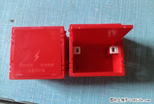 桂林荣泰吹塑、注塑【厂家直销】PVC阴燃电工配件，精品86底盒 - 家居生活 - 博尔塔拉生活社区 - 博尔塔拉28生活网 betl.28life.net