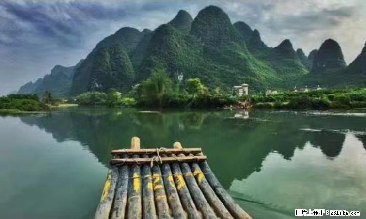 桂林市阳朔县遇龙河景区发布通知，从2022年4月5日起，骥马码头恢复营业。 - 游山玩水 - 博尔塔拉生活社区 - 博尔塔拉28生活网 betl.28life.net