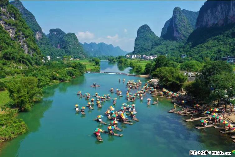 桂林市阳朔县遇龙河景区发布通知，从2022年4月5日起，骥马码头恢复营业。 - 其他广告 - 广告专区 - 博尔塔拉分类信息 - 博尔塔拉28生活网 betl.28life.net