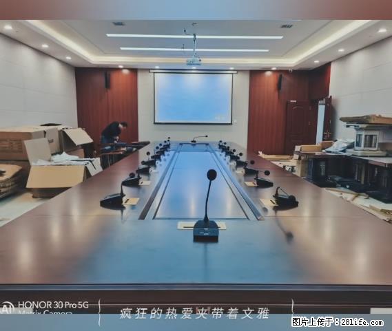 【贵州中汇联瑞科技有限公司】 专业做班班通、校园广播、校园监控、校园门禁道闸、学校大礼堂等 - 其他广告 - 广告专区 - 博尔塔拉分类信息 - 博尔塔拉28生活网 betl.28life.net