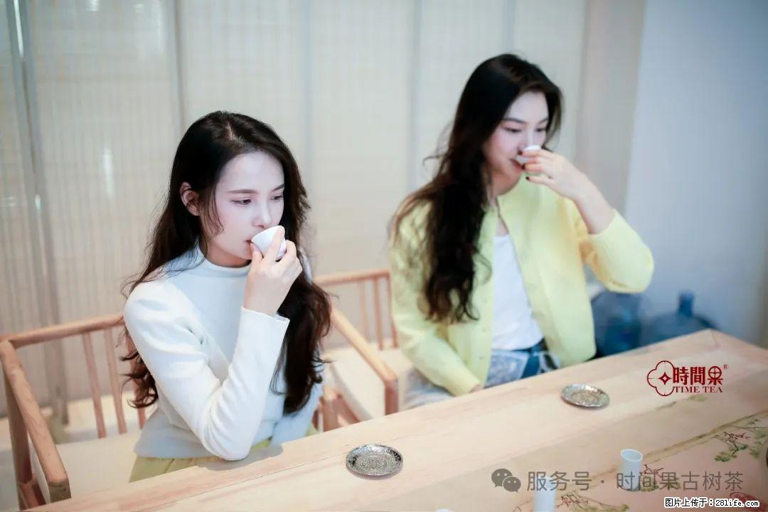 时间果百年古树龙珠普洱生茶 - 购物交流 - 博尔塔拉生活社区 - 博尔塔拉28生活网 betl.28life.net