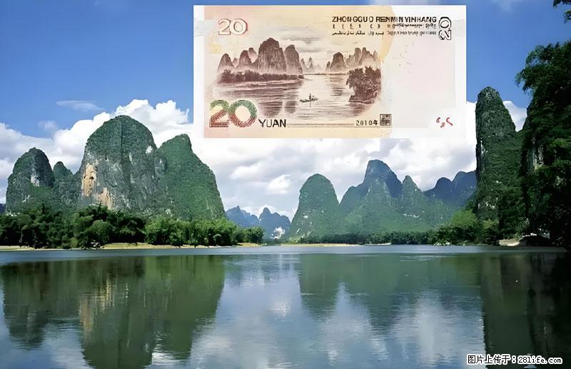 桂林旅游必去十大景点：象鼻山、独秀峰、两江四湖、七星公园、漓江、龙脊梯田、阳朔西街、遇龙河、银子岩等 - 游山玩水 - 博尔塔拉生活社区 - 博尔塔拉28生活网 betl.28life.net