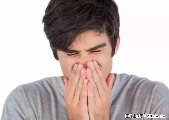 剪指甲、挖耳屎，这些日常小动作竟隐藏大危害！ - 博尔塔拉生活资讯 - 博尔塔拉28生活网 betl.28life.net