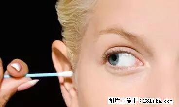 剪指甲、挖耳屎，这些日常小动作竟隐藏大危害！ - 博尔塔拉生活资讯 - 博尔塔拉28生活网 betl.28life.net