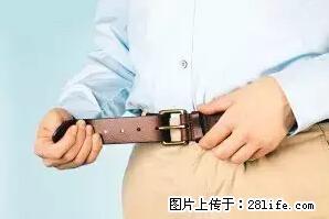 剪指甲、挖耳屎，这些日常小动作竟隐藏大危害！ - 博尔塔拉生活资讯 - 博尔塔拉28生活网 betl.28life.net