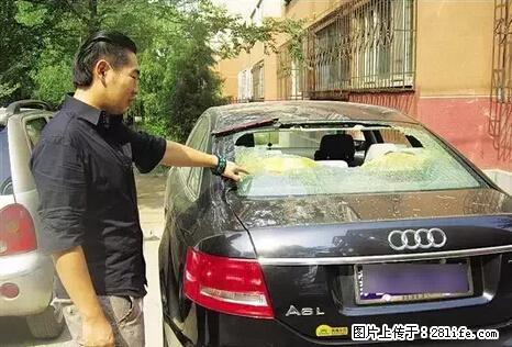 停车为什么要车头朝外？不是开玩笑，关键时刻真能救命 - 博尔塔拉生活资讯 - 博尔塔拉28生活网 betl.28life.net