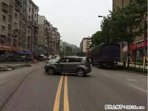 开车出事故没拍这5张照片，警察也帮不了你！ - 博尔塔拉生活资讯 - 博尔塔拉28生活网 betl.28life.net