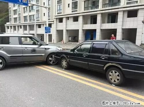 开车出事故没拍这5张照片，警察也帮不了你！ - 博尔塔拉生活资讯 - 博尔塔拉28生活网 betl.28life.net