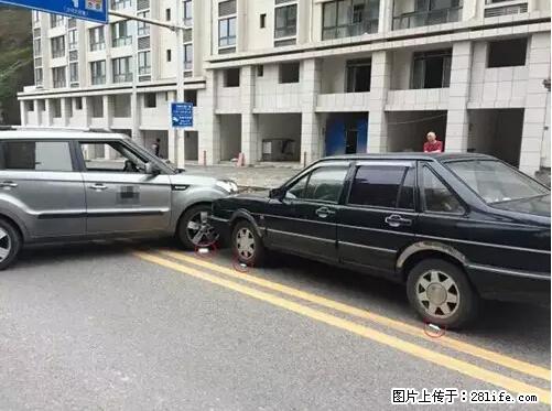 开车出事故没拍这5张照片，警察也帮不了你！ - 博尔塔拉生活资讯 - 博尔塔拉28生活网 betl.28life.net