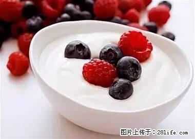 晕车、脚气、牙齿变黄、皮肤粗糙？学会这些三分钟搞定！ - 博尔塔拉生活资讯 - 博尔塔拉28生活网 betl.28life.net