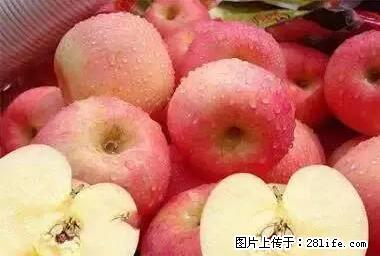 晕车、脚气、牙齿变黄、皮肤粗糙？学会这些三分钟搞定！ - 博尔塔拉生活资讯 - 博尔塔拉28生活网 betl.28life.net