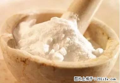 晕车、脚气、牙齿变黄、皮肤粗糙？学会这些三分钟搞定！ - 博尔塔拉生活资讯 - 博尔塔拉28生活网 betl.28life.net