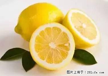 晕车、脚气、牙齿变黄、皮肤粗糙？学会这些三分钟搞定！ - 博尔塔拉生活资讯 - 博尔塔拉28生活网 betl.28life.net