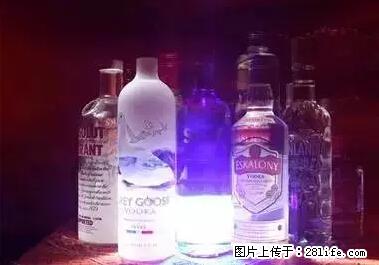 晕车、脚气、牙齿变黄、皮肤粗糙？学会这些三分钟搞定！ - 博尔塔拉生活资讯 - 博尔塔拉28生活网 betl.28life.net