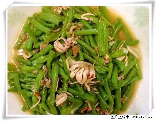 来广西旅游必吃这20道桂菜，不然就白来广西啦！ - 博尔塔拉生活资讯 - 博尔塔拉28生活网 betl.28life.net