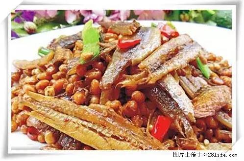 来广西旅游必吃这20道桂菜，不然就白来广西啦！ - 博尔塔拉生活资讯 - 博尔塔拉28生活网 betl.28life.net