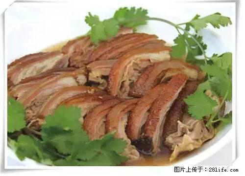 来广西旅游必吃这20道桂菜，不然就白来广西啦！ - 博尔塔拉生活资讯 - 博尔塔拉28生活网 betl.28life.net