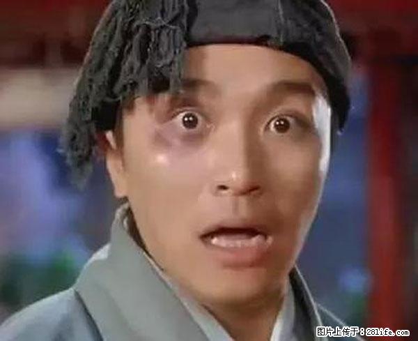 原来它这么毒，然而竟然满大街都是.... - 博尔塔拉生活资讯 - 博尔塔拉28生活网 betl.28life.net
