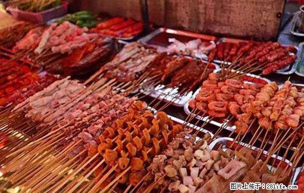 原来它这么毒，然而竟然满大街都是.... - 博尔塔拉生活资讯 - 博尔塔拉28生活网 betl.28life.net