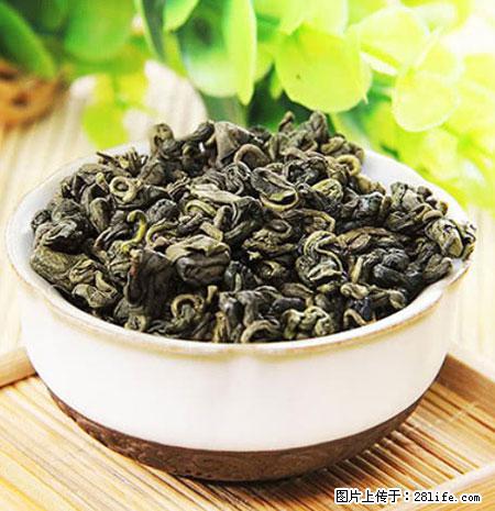 平乐石崖茶，珍贵仅次于金花茶 - 博尔塔拉生活资讯 - 博尔塔拉28生活网 betl.28life.net