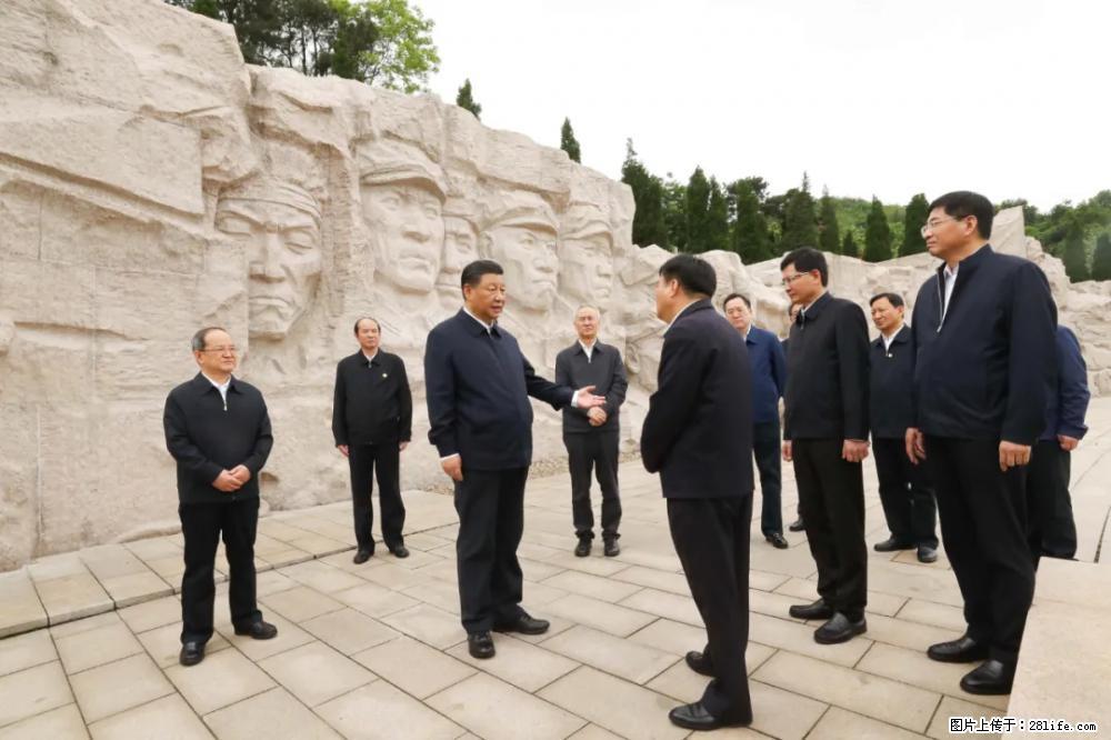 习近平赴广西考察调研 - 博尔塔拉生活资讯 - 博尔塔拉28生活网 betl.28life.net